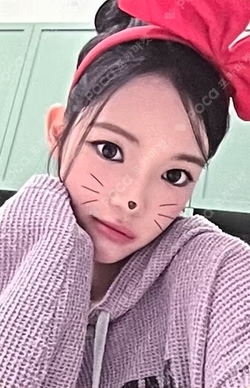 STYLE EVERLINE LUCKY DRAW YUHA photocard image