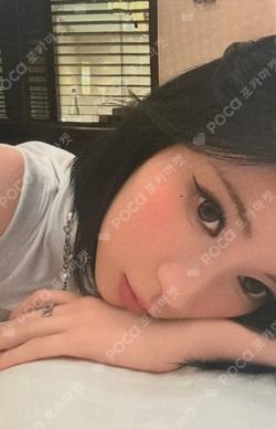 WE GO UP WITHMUU LUCKY DRAW ASA photocard image