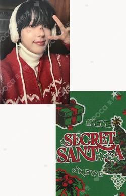 SECRET SANTA MV EVENT