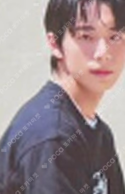 WHO WE ARE POP-UP STORE TRADING CARD