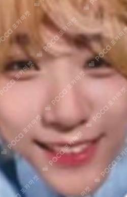 WHO WE ARE JEWEL Ver. JUMP UP