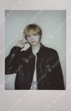 My First Flip WITHMUU LUCKY DRAW