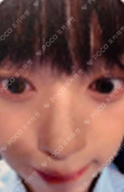 WHO WE ARE JEWEL Ver. JUMP UP