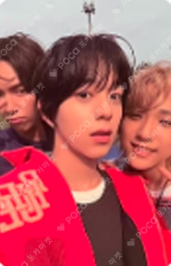 WHO WE ARE JEWEL Ver.