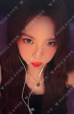 WE GO UP MAKESTAR LUCKY DRAW