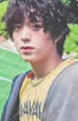 WHO WE ARE POP-UP STORE TRADING CARD