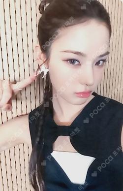 Not Just Pretty POSTERBOOK Ver. WHOSFAN LUCKY DRAW MAI photocard image