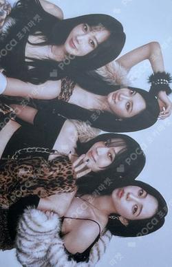 2025 aespa LIVE TOUR SYNK : aeXIS LINE in JAPAN RANDOM PHOTOCARD Unit photocard image