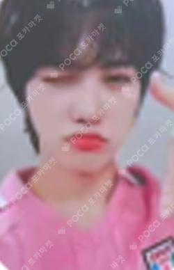 WHO WE ARE BROADCAST JUWON photocard image