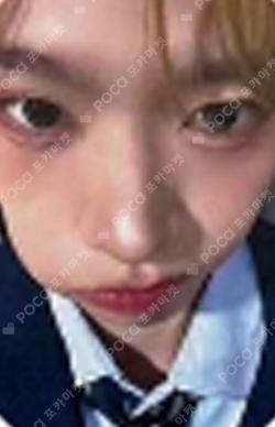 WHO WE ARE JEWEL Ver. JUMP UP SHUAIBO photocard image
