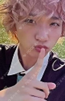 WHO WE ARE Daisuke photocard image