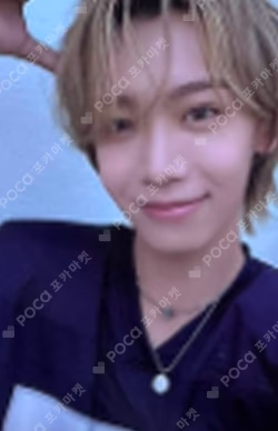WHO WE ARE JEWEL Ver.
