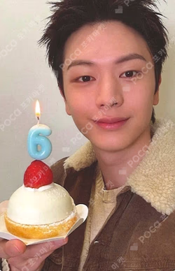 2025 YOOK SUNGJAE BIRTHDAY PHOTOBOOK [19950502]