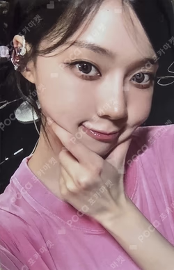 Rich Man POPMERCH WINNER