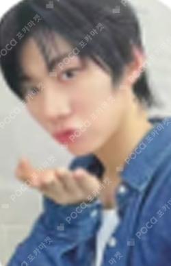 WHO WE ARE Rising Star HAN photocard image