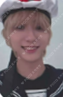WHO WE ARE BEATROAD Daisuke photocard image