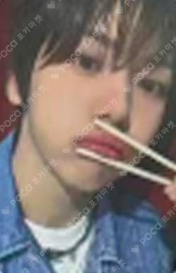 WHO WE ARE WITHMUU WOONGKI photocard image