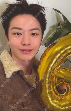 2025 YOOK SUNGJAE BIRTHDAY PHOTOBOOK [19950502]