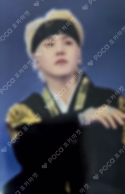 BTS MOVIE WEEKS SUGA photocard image
