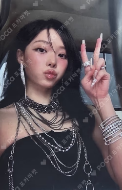 Rich Man POPMERCH WINNER