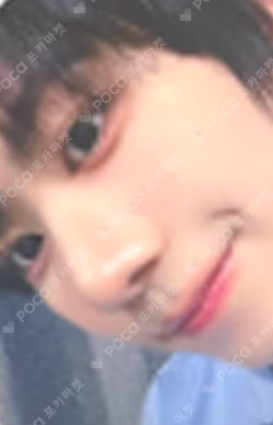 WHO WE ARE JEWEL Ver. JUMP UP