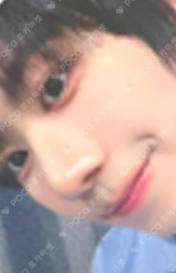 WHO WE ARE JEWEL Ver. JUMP UP HAN photocard image