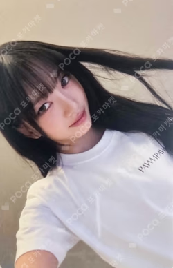 PAWMPAWM MEMBERSHIP TBLshop SPECIAL GIFT SOOIN photocard image