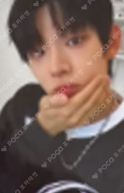WHO WE ARE JEWEL Ver. WEVERSE