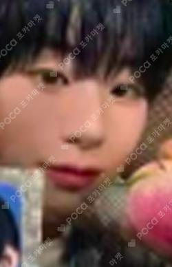 WHO WE ARE WITHMUU JEONGWOO photocard image