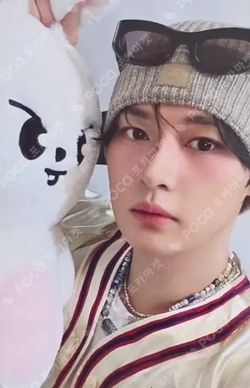 Stray Kids World Tour dominATE : celebrATE REWARD