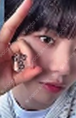WHO WE ARE MAKESTAR WOONGKI photocard image