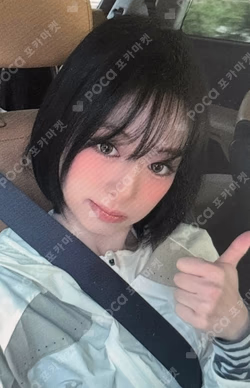 WE GO UP WITHMUU LUCKY DRAW