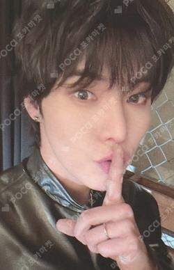 WE : Dream Chaser Bizent Mall YONGHOON photocard image