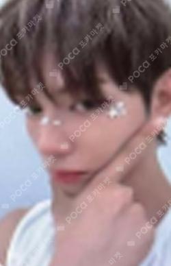 WHO WE ARE Starlike Music JL photocard image