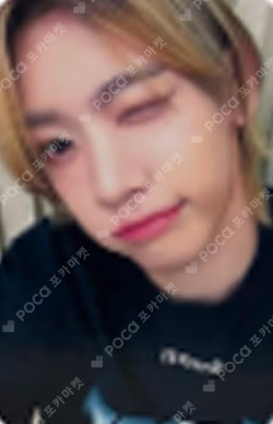WHO WE ARE KPOP TOGETHER SHUAIBO photocard image