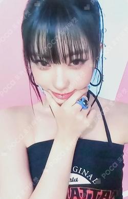 Not Just Pretty PHOTOBOOK Ver. WHOSFAN LUCKY DRAW KOKO photocard image