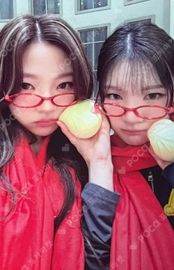 STYLE INTERASIA LUCKY DRAW