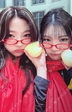 STYLE INTERASIA LUCKY DRAW Unit photocard image