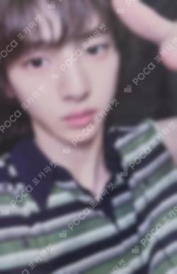 COLOR OUTSIDE THE LINES MUSIC KOREA LUCKY DRAW JUHOON photocard image