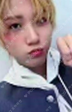 WHO WE ARE MAKESTAR