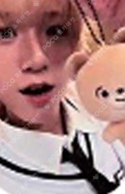 WHO WE ARE POP-UP STORE 10CM DOLL KEYRING Daisuke photocard image