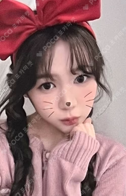 STYLE EVERLINE LUCKY DRAW YE-ON photocard image