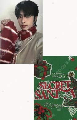 SECRET SANTA MV EVENT KANGHYUN photocard image