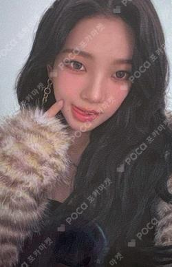 2025 aespa LIVE TOUR SYNK : aeXIS LINE in JAPAN REWARD KARINA photocard image
