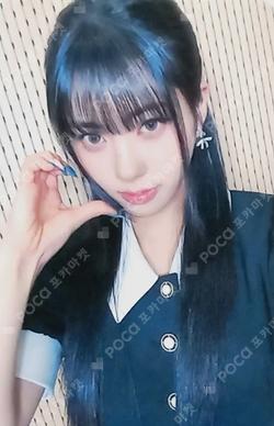 Not Just Pretty POSTERBOOK Ver. WHOSFAN LUCKY DRAW KOKO photocard image