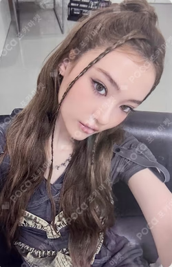 MEOVV OFFICIAL LIGHT STICK TBL SHOP