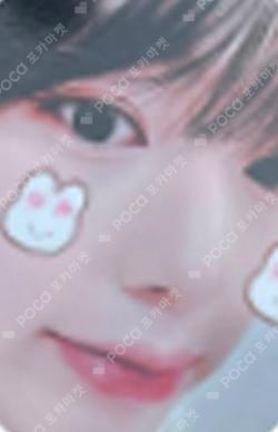 WHO WE ARE BROADCAST CHIHEN photocard image