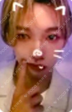 WHO WE ARE JUMP UP SHUAIBO photocard image