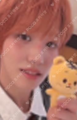 WHO WE ARE POP-UP STORE 10CM DOLL KEYRING JUWON photocard image