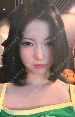 WE GO UP WITHMUU LUCKY DRAW